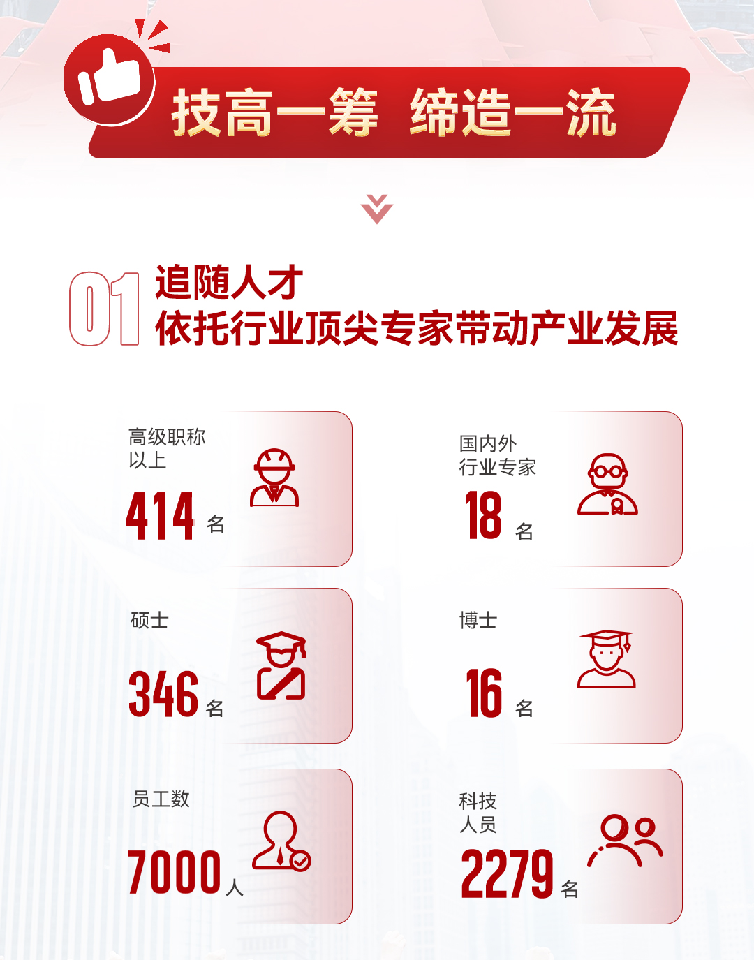 25周年推文_04.jpg