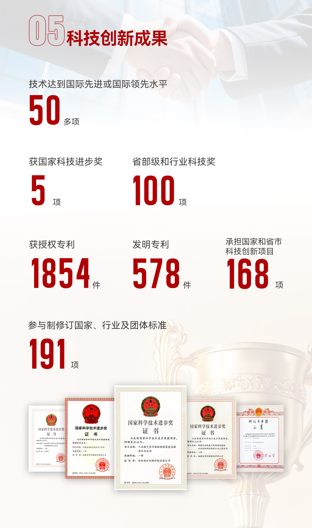 25周年推文_07.jpg