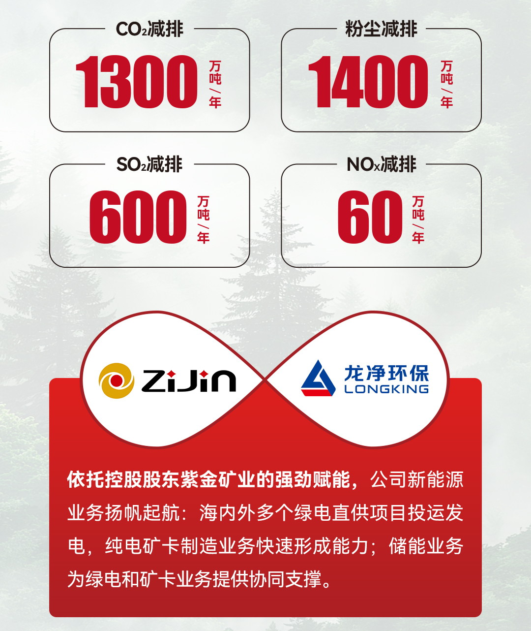 25周年推文_09.jpg