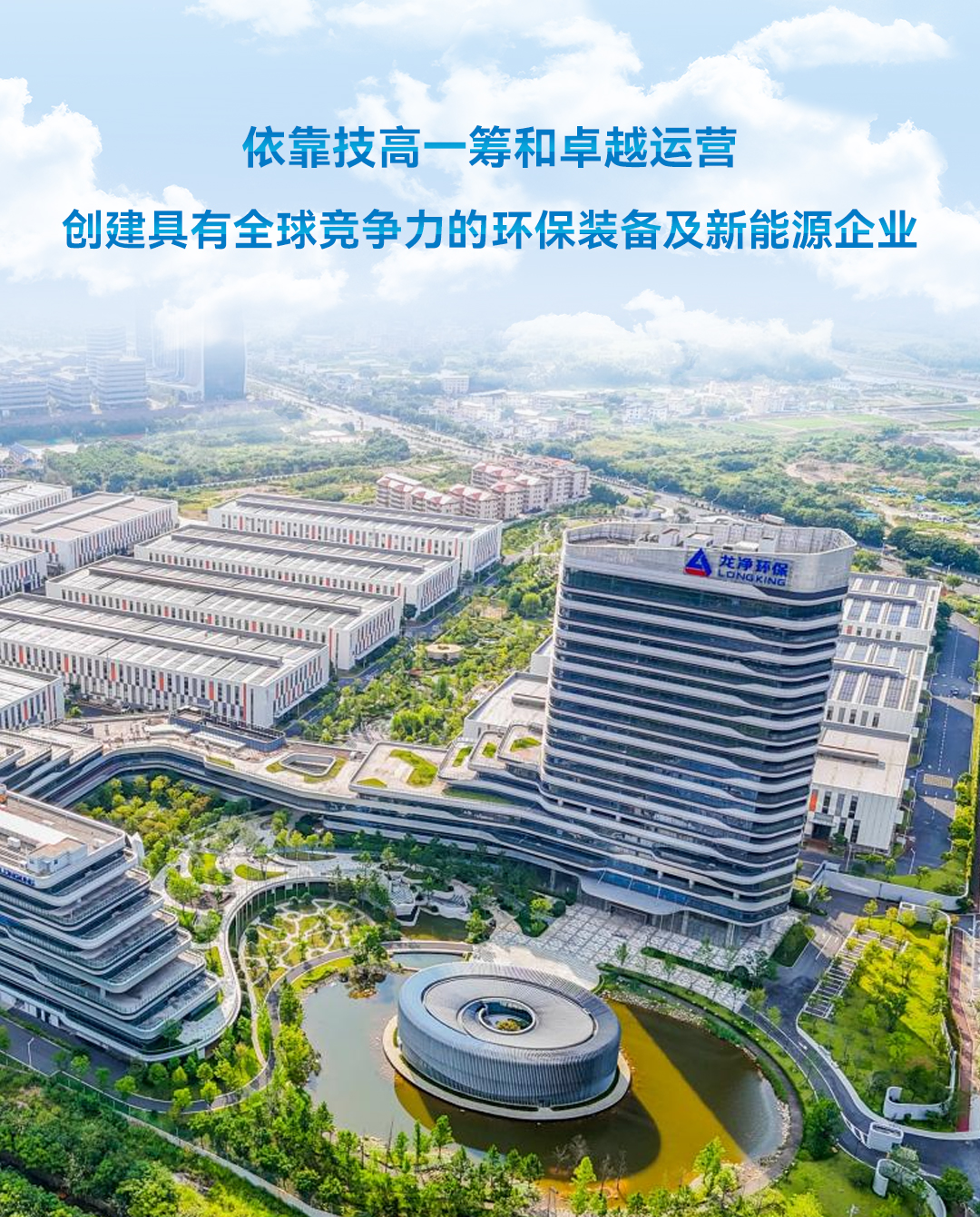 25周年推文_13.jpg