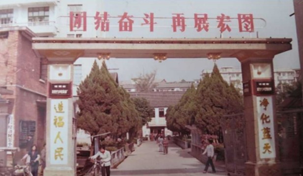 龙岩空气净化厂.jpg