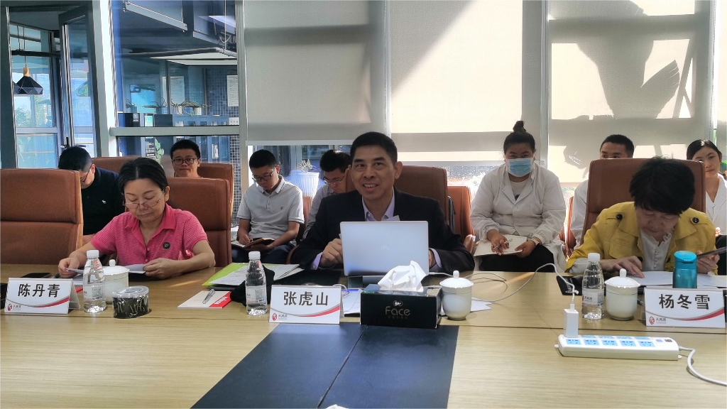 喜讯！开云电子官方网站顺利通过CNAS资质复评审！